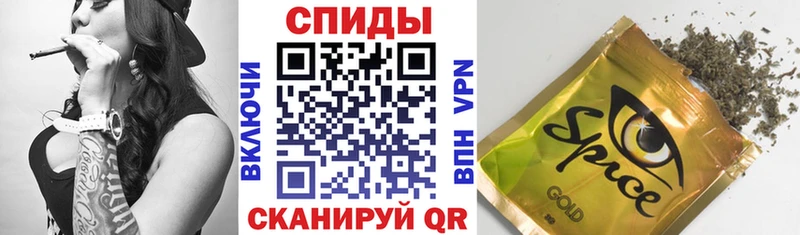 наркошоп  shop телеграм  Бутират буратино  Торжок 