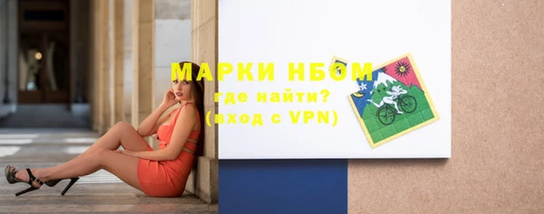 меф VHQ Абинск