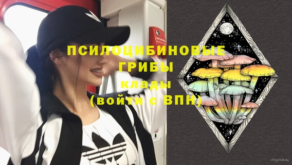 меф VHQ Абинск