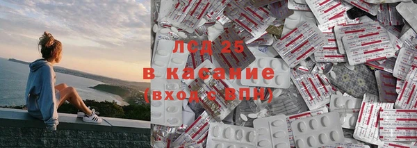 меф VHQ Абинск