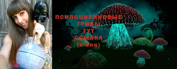 меф VHQ Абинск