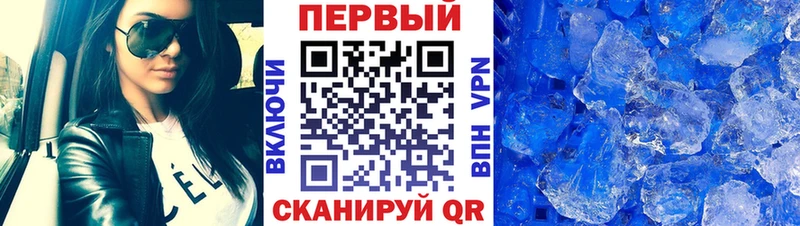 МЕТАМФЕТАМИН витя  MEGA ссылка  Торжок 